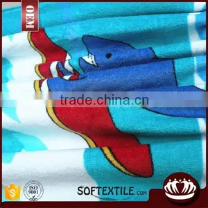China Supplier Top Rated Beach Towel thumbnail-1