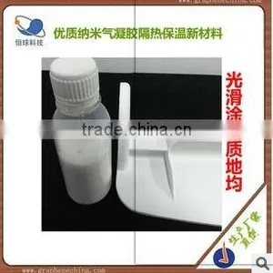 High Quality Source of Nano Aerogel Insulation Coating Resistant to High Temperature Thermal Insulation Coatings thumbnail-1