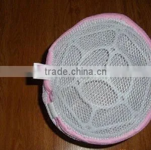 Homeuse Laundry Baby for Cloth Protecting thumbnail-1