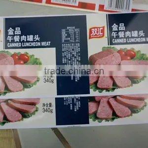 T1-T4 Printed Grade Tinplate Sheet/ Tin Coil thumbnail-2