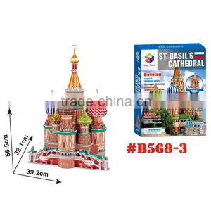 London The Elizabeth Tower Big Ben 3d Jigsaw Puzzle Brain Teaser Luxury Version thumbnail-2