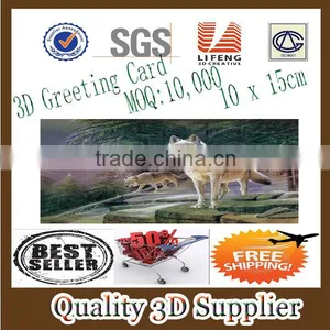 Guangzhou Lifeng Beautiful 3D Greeting Card thumbnail-1
