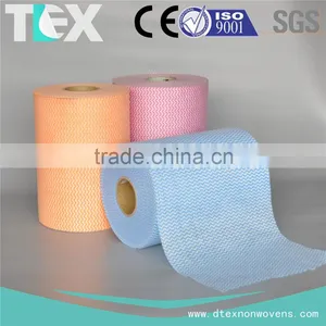 [D-TEX] Spunlace Nonwoven Fabric thumbnail-1