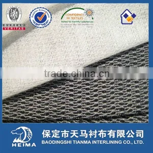 Tricot Brushed Tricot Interlining Linings Fabric 6759-65 for Suits&coat thumbnail-1