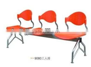 Plastic Commercial Waiting Chair 3 Seats(1111) thumbnail-1