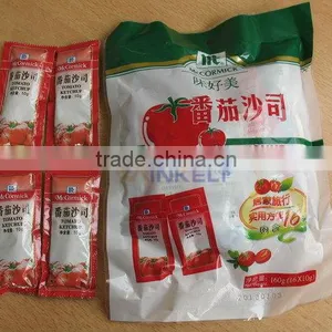 Automatic Tomato Ketchup Sachet Packing Machine thumbnail-2