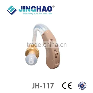 2014 China Wholesale Bte Best Ear Deaf Hearing Aid Parts Suppliers thumbnail-1