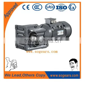 Gear Drives for Carriage Belt Conveyor thumbnail-5