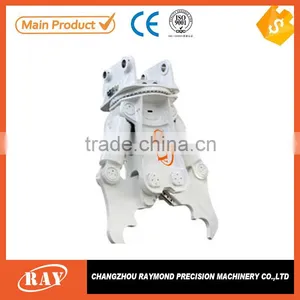 Hydraulic Shear, Concrete Crusher thumbnail-1