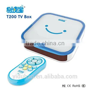 2014 NEW ARRIVAL Children Educational TV Box Leaning--Simply Connect With TV or Computer Study Learning thumbnail-1