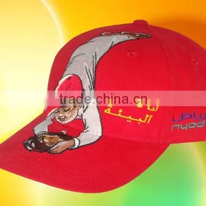 Yellow Canvas Army Caps With Flat Top thumbnail-4