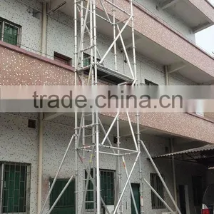 GN50 Tubular Aluminum Scaffolding System thumbnail-1
