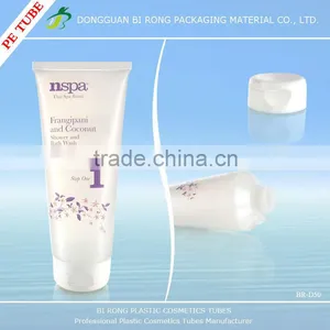 Matte Clear Large Plastic Shower and Bath Wash Tubes Packaging thumbnail-1