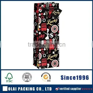Red Cardboard Packaging,handbag Packaging thumbnail-1