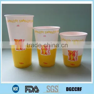 12oz/16oz/20oz/22oz Pepsi Paper Cup/pepsi Cold Paper Cup/pepsi Paper Cup(ISO9001:2008,FDA,HACCP,SGS) thumbnail-1