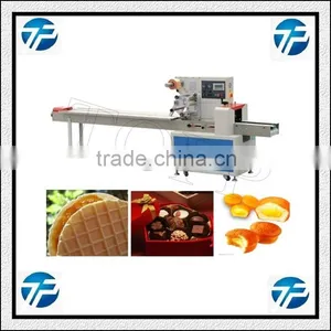Multifunction Wafer Biscuit Packing Machine/Bread/Chocolate Packer thumbnail-1