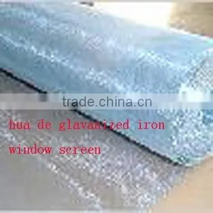 Galvanized Iron Window Screen thumbnail-1