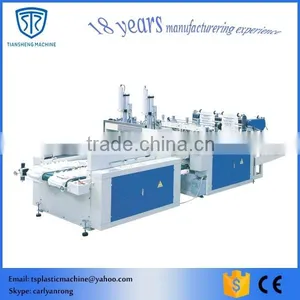 Economic Nylon Bag Machine, Nylon Bag Maker thumbnail-1