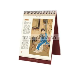 Custom Chinese Style Desk Calendar Printing thumbnail-2