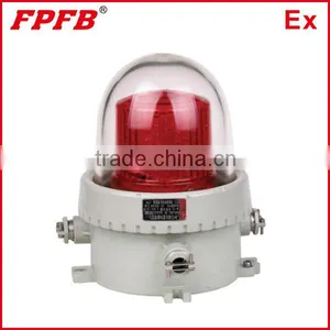 BHZD Explosion Proof Obstruction Lamp With Solar Energy Device thumbnail-1