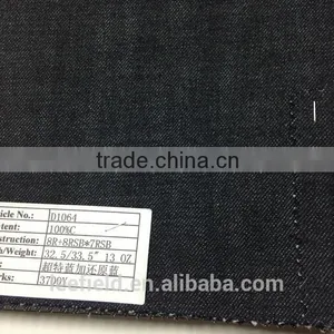 Selvage Denim Stock Lot Fabric(D1064) thumbnail-1