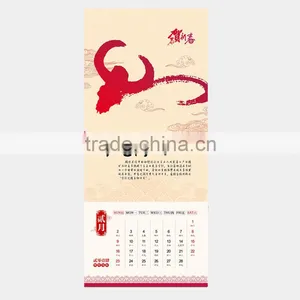 2014 Size Wire-o Bound Wall Calendar thumbnail-2