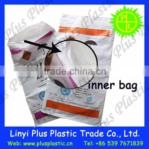 Bopp Film Packaging Bags,bopp Wheat Flour Packing Bags, pp Woven Bags With Lamination thumbnail-1