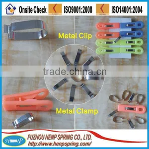 Metal Clip With Good Quality thumbnail-1