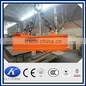 2 Ton Lifting Magnet thumbnail-2