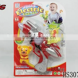 Eight Sound With Gma Laser Toy Shooting Targets for Kids thumbnail-4
