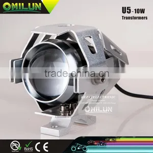 Factory Direct U5 Motorcycle Headlight With High Beam/ Low Beam/Flashing Function thumbnail-1