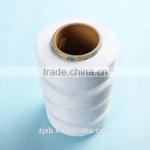 White Spandex Yarn 40d Yarn ,spandex 44detx 30d/40d/70d/140d thumbnail-1