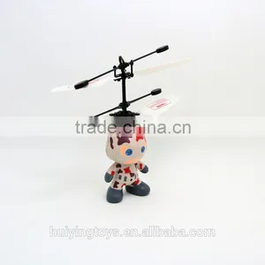 Hobbies Induction Flying Spaceman Quadcopter HY-830 for Happy Kids Toys thumbnail-5
