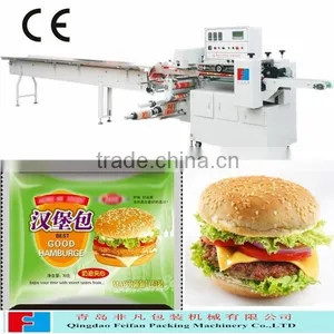 FFA Multifunction Automatic Flow Sandwich Packaging Machine thumbnail-1