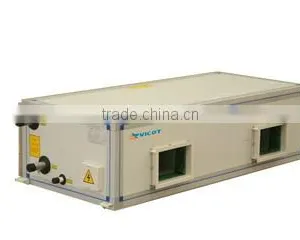 Air Handling Unit (Suspended Type) thumbnail-2
