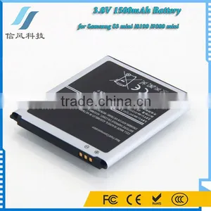 3.8V 1500mAh Battery for Samsung S3 Mini I8190 I9300 Mini Battery thumbnail-1