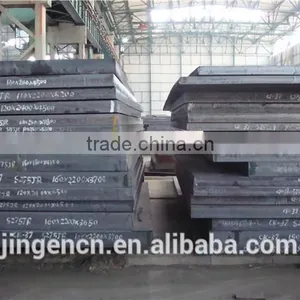 Aisi 1080 Steel Plate thumbnail-3