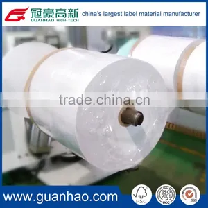 Best Price High Gloss Label Material in Jumbo Roll for Label Materials Converter thumbnail-3