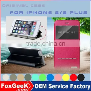 For Apple Iphone 6 Tpu Case, Original Leather Case for Iphone 6 Tpu Case Wholesale in China thumbnail-1