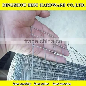 Galvanized Welded Wire Mesh Fence thumbnail-6
