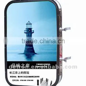 Outdoor Wall Mounted Led Light Box S1467 ~ NEW thumbnail-1