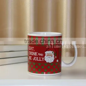 Travel Mug thumbnail-4