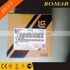 Rapair Kits of Liugong Wheel Loader CLG856 Spare Parts, CLG856, CLG855, ZL50C, CLG842, ZL40B, CLG833, CLG835, CLG836, CLG862 thumbnail-2