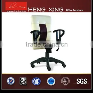 Quality Top Sell Office Chair Part Computer Chair thumbnail-5
