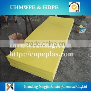 Colorized UHMWPE Plastic Sheet/UHMWPEpanel/low Price Uhmwpe Sheet thumbnail-4