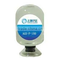 Nano Silver Antibacterial Textile Additive thumbnail-1