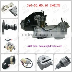 139qmb Parts thumbnail-1