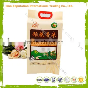 Customized 10kg Non Woven Plastic Packaging Bags for Rice With Hand Length Handle thumbnail-1