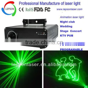 Single Green Laser Light Animation Stage Light thumbnail-1