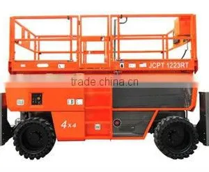 Mobile Scissor Car Lift JCPT23RT thumbnail-1